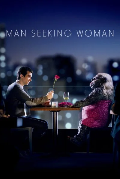 Мужчина ищет женщину (2015) онлайн бесплатно