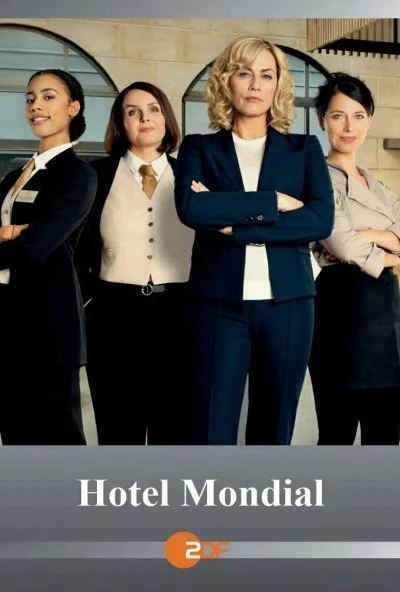 Отель «Мондиаль» (2023) онлайн бесплатно