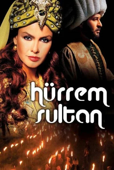 Хюррем Султан (2003) онлайн бесплатно