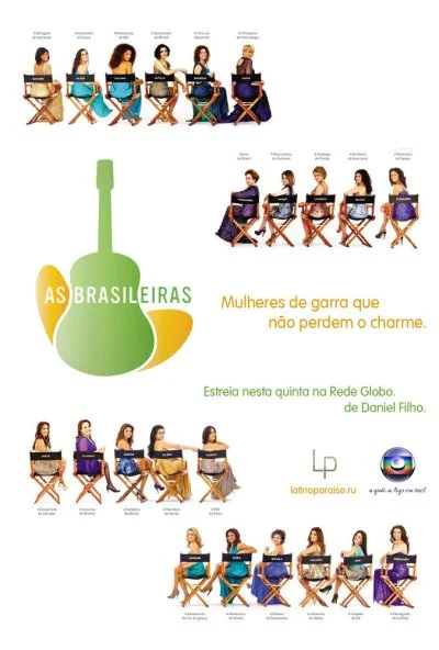 Бразильянки (2012) онлайн бесплатно