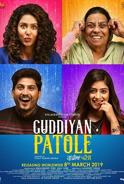 Guddiyan Patole (2019) онлайн бесплатно