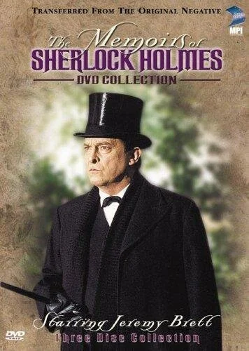 Мемуары Шерлока Холмса (1994) онлайн бесплатно