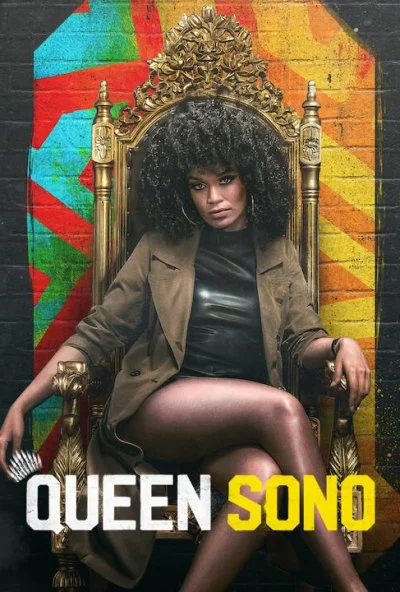 Королева Соно (2020) онлайн бесплатно