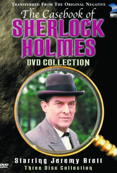 Архив Шерлока Холмса (1991) онлайн бесплатно
