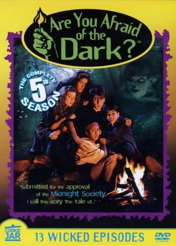 Боишься ли ты темноты? (1990) онлайн бесплатно