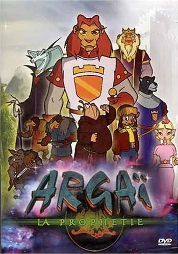 Аргай (2000) онлайн бесплатно